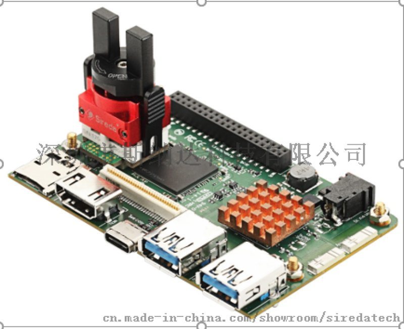 bga153 UFS 2.0 測(cè)試座方案