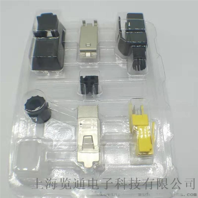 profinet水晶頭-pn網線RJ45接插頭