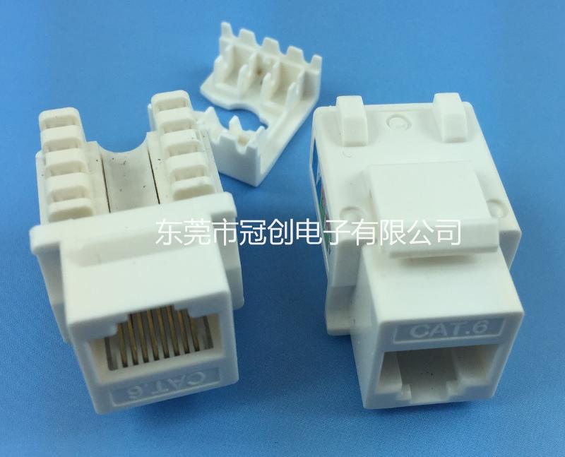 CAT6E網(wǎng)絡RJ45模塊/超6類網(wǎng)絡模塊RJ45/屏蔽網(wǎng)絡RJ45模塊