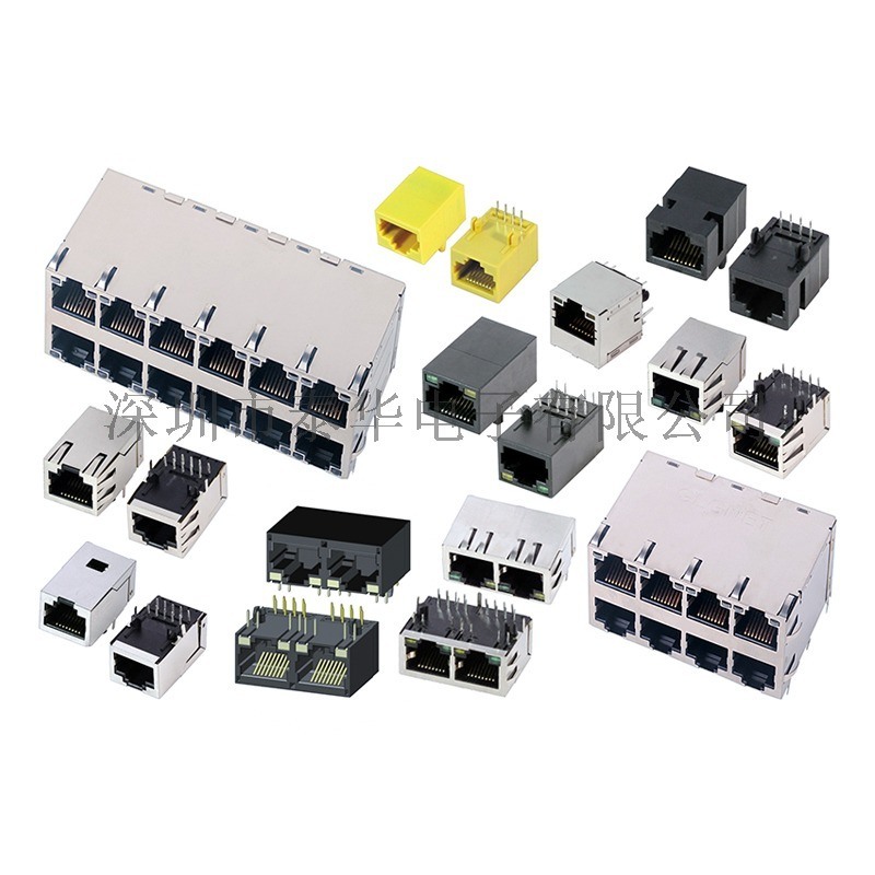 RJ45網(wǎng)絡插座水晶頭母座RJ45接口