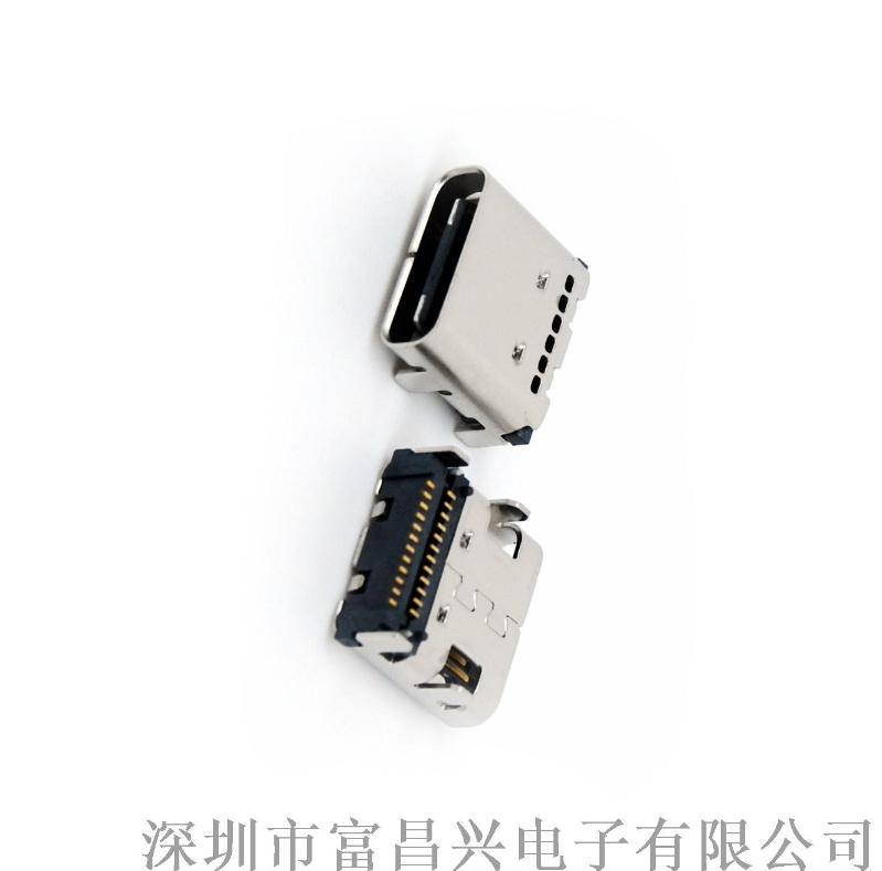 USB Type-c母座兩排全貼 SMT板上型 USB typec插座 富昌興優勢供應