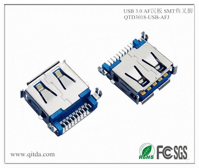 深圳廠家usb3.0插座