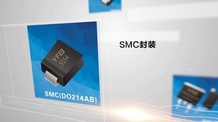 ES5G SMB貼片特快恢復二極管印字ES5G 佑風微品牌