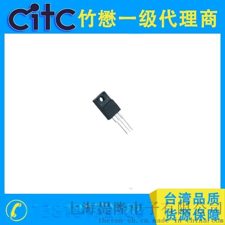 臺灣CITC肖特基二極管MBRF10L45CT-T(ITO-220AB)溝槽肖特基整流器