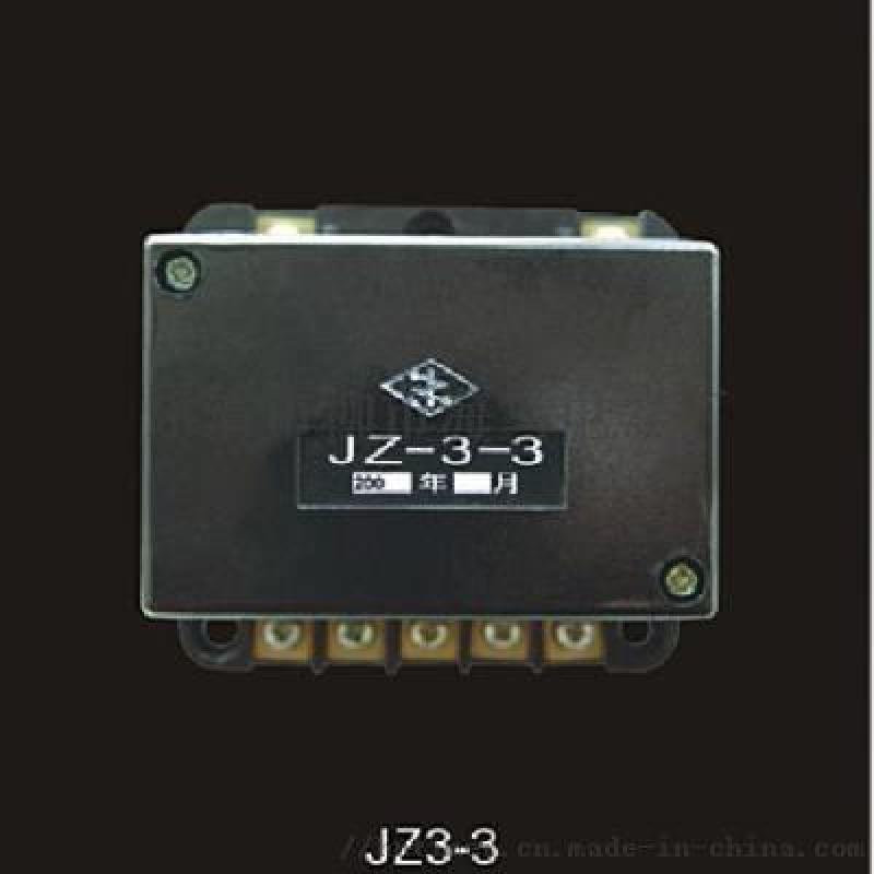 Z-3-3 欠電流繼電器磨床JZ3-3