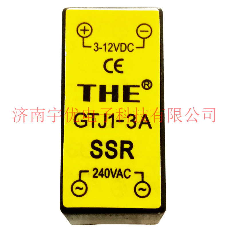 無(wú)錫天豪GTJ1-3A 臥式超小型交流固態(tài)繼電器