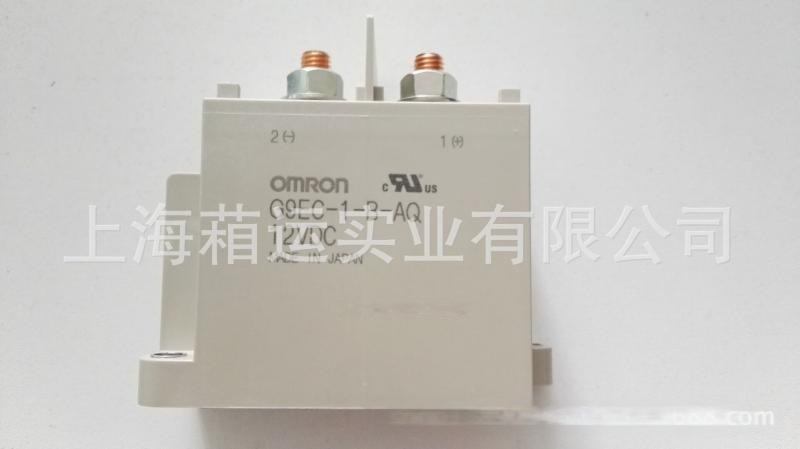 供應(yīng)歐姆龍汽車?yán)^電器G9EC-1(-B)-AQ-DC12V