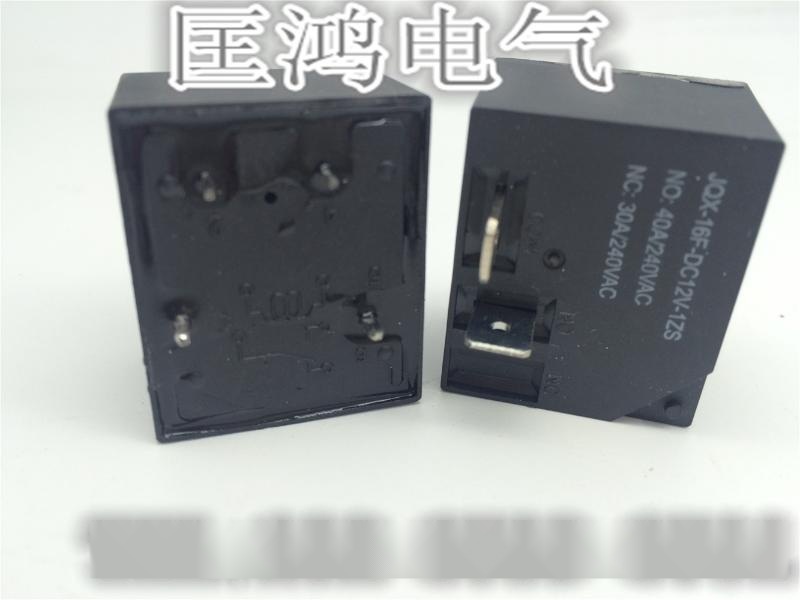 保證T91DC12V-1H40A穩壓電源大功率繼電器