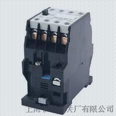 長城JZC1-31中間繼電器，接觸式繼電器