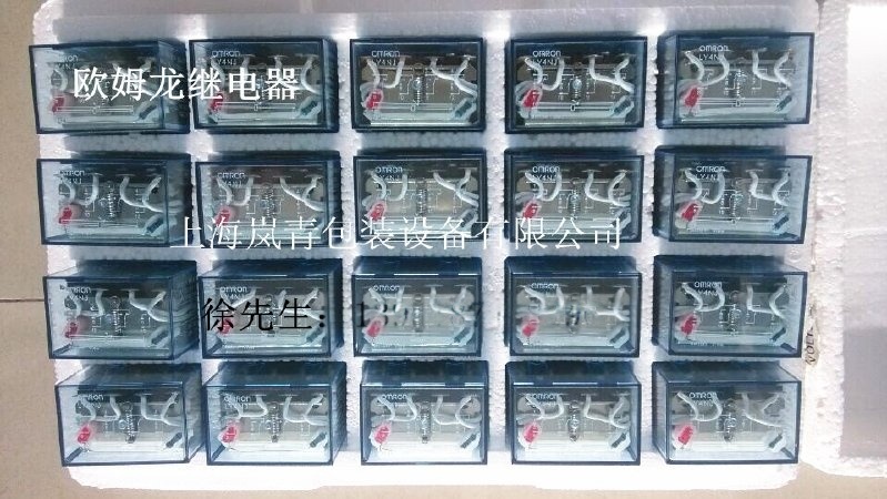 各大進口品牌延時繼電器中間繼電器