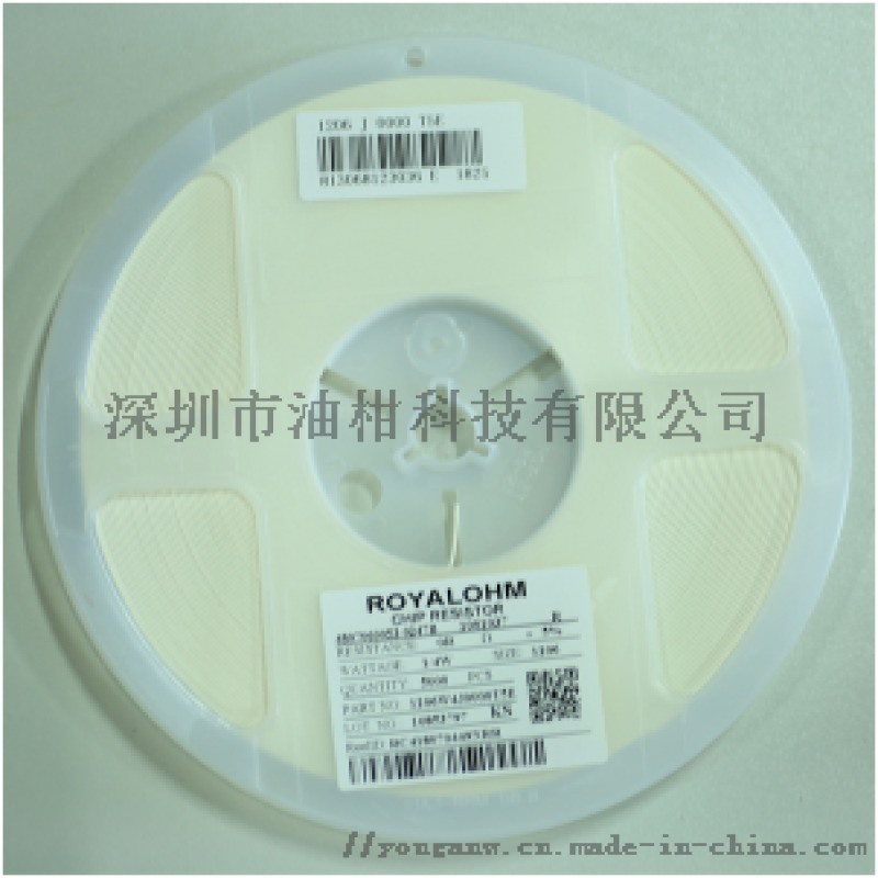 深圳厚聲(ROYALOHM)貼片電阻 1206 0Ω ±5 1/4W