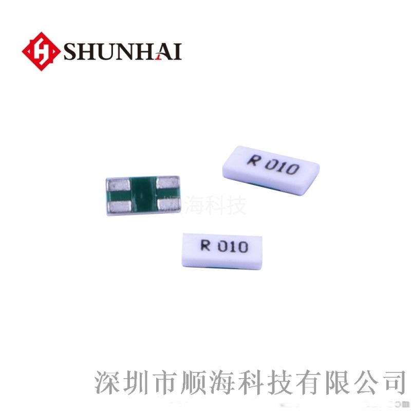 0603 10mR 0.5W 合金電阻現貨出售