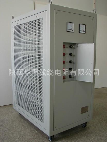 可調電阻柜-75KW