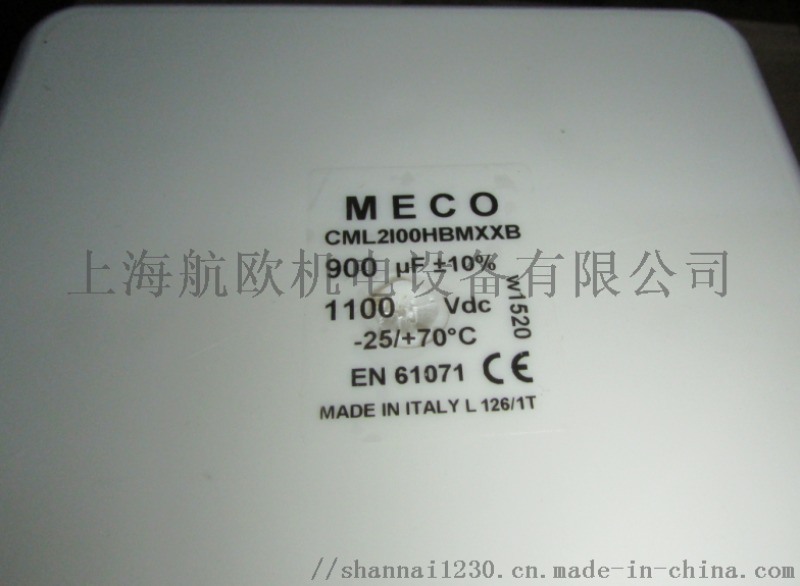 MECO熱電阻