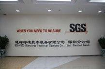 深圳SGS玻璃面板測試