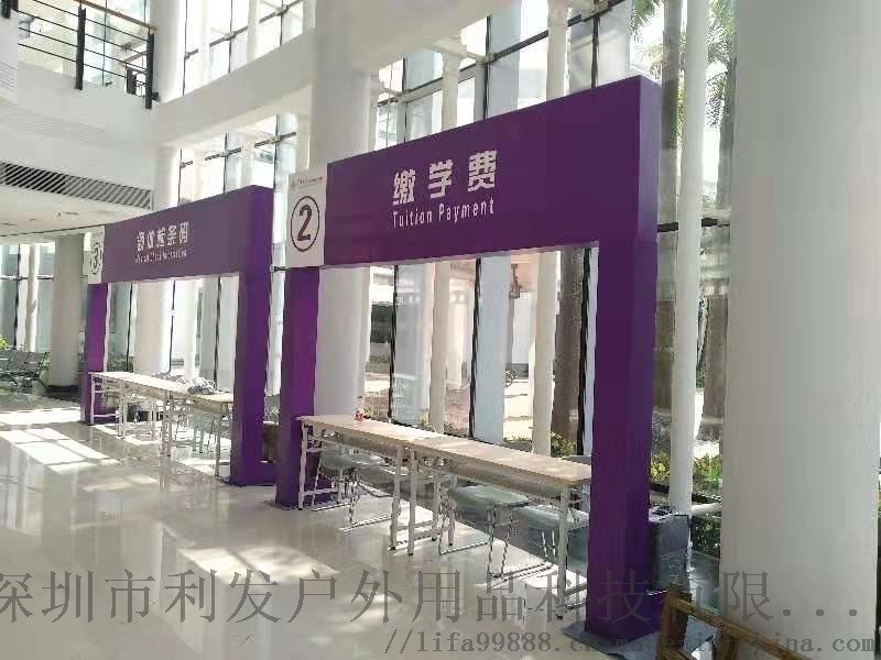 深圳造型桁架租賃深圳  會(huì)奇異桁架搭建