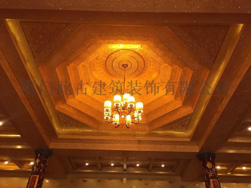 此古集成古建吊頂裝飾板材聚氨酯立體平雕禪堂神殿吊頂