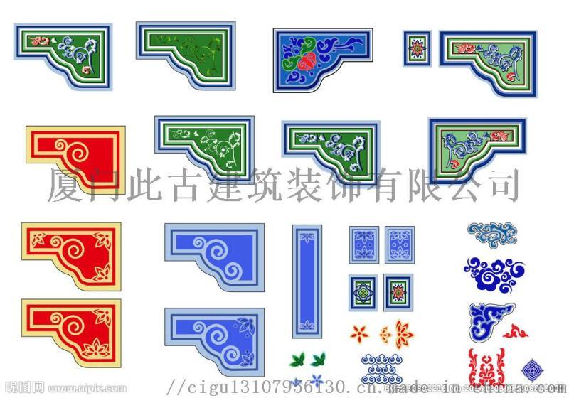 &nbsp;壓邊條古建彩繪橫梁板