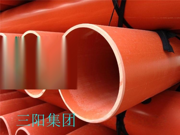 現貨批發cpvc電力管 pvc-c電纜保護管 cpvc高壓電力管 MPP電力管