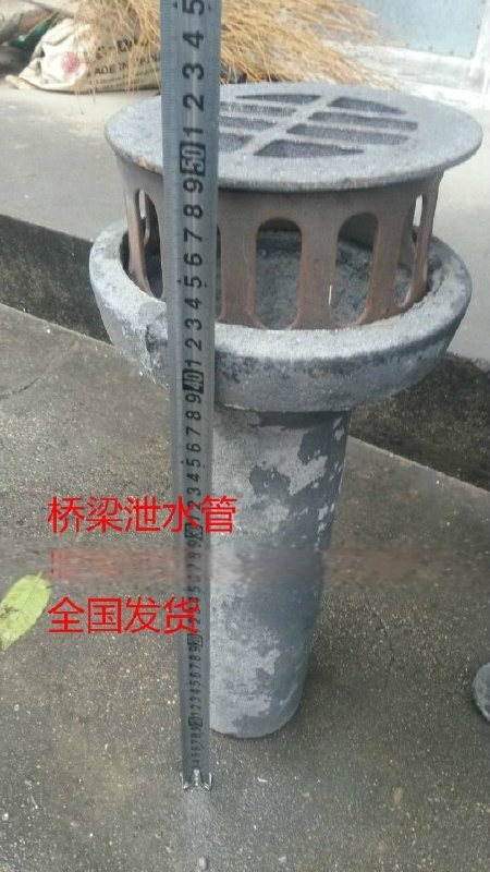 湖北十堰橋梁泄水管廠家哪家好