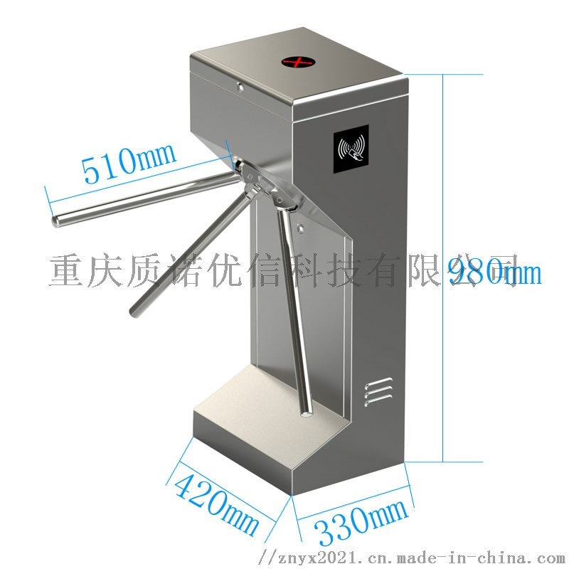 立式三輥閘工地通道閘小區門禁系統景區檢票閘機