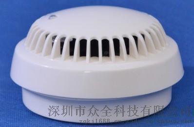 消防認證HZJB-3獨立式光電感  災(zāi)探測器