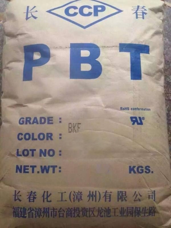 阻燃 PBT漳州長春4820 NCB高剛性耐強度 耐化學品