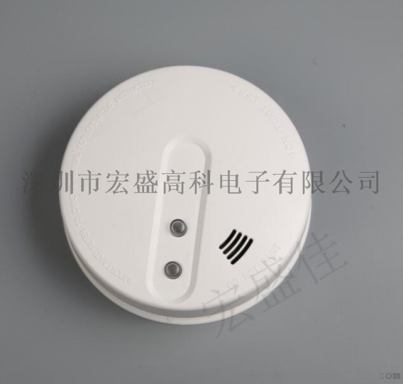 無線煙感報 器廠家/無線煙霧報 器技術  