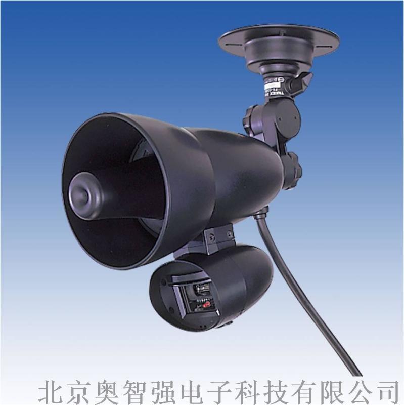 TAKEX戶外語音報 火焰探測器FS-6000C