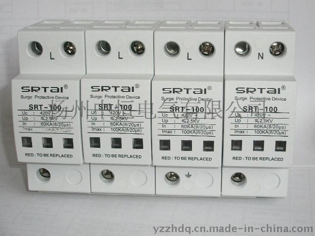 蘇爾泰SRT-100KA/4-420浪涌保護器