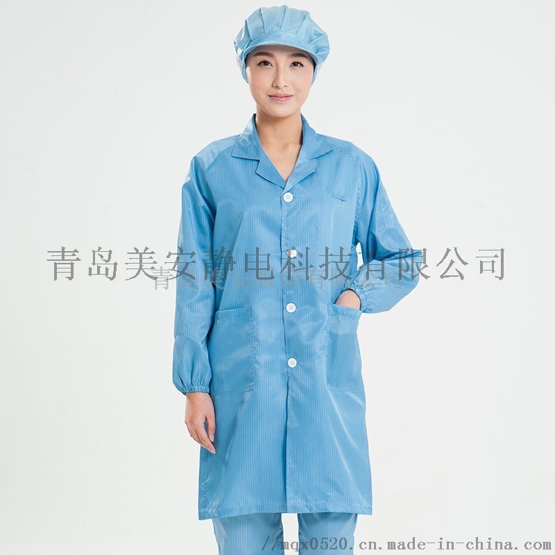 廠家直銷防靜電大褂 電子廠靜電服 無塵服