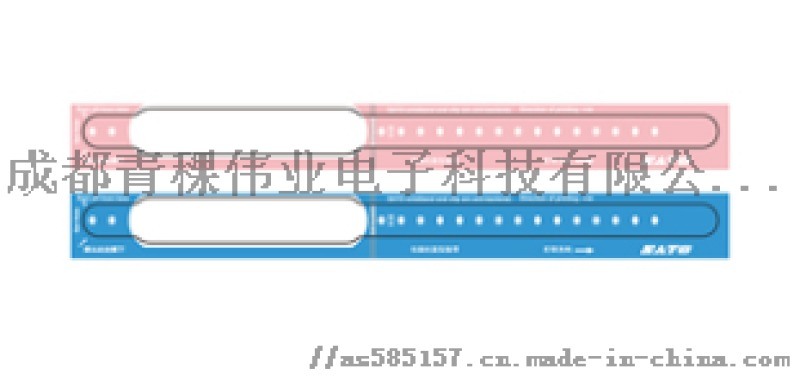 SATO   柔軟醫(yī)療腕帶 成人嬰兒熱敏/熱轉(zhuǎn)印