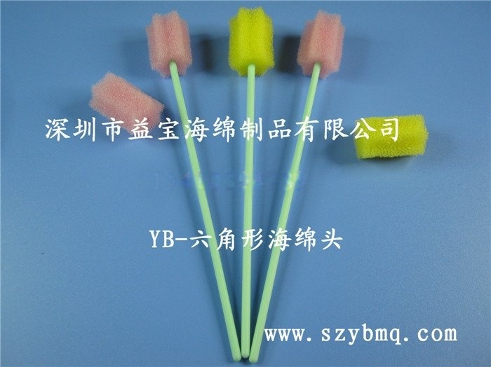 758凈化棉簽 海綿棉簽 工業(yè)棉簽 防靜電棉簽 擦拭棒 工廠直銷各種凈化棉簽