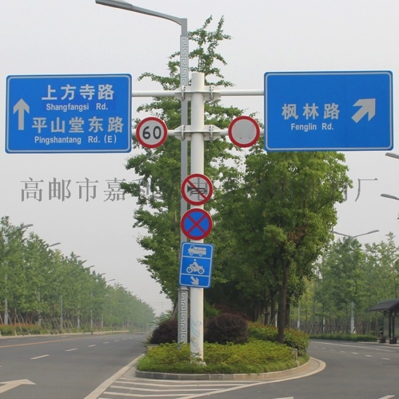 交通標(biāo)志桿，標(biāo)志桿，道路交通標(biāo)志桿生產(chǎn)廠家