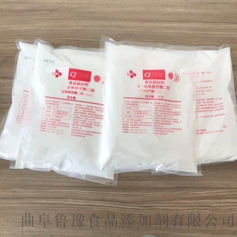 呈味核苷酸二鈉長(zhǎng)期促銷食品級(jí)