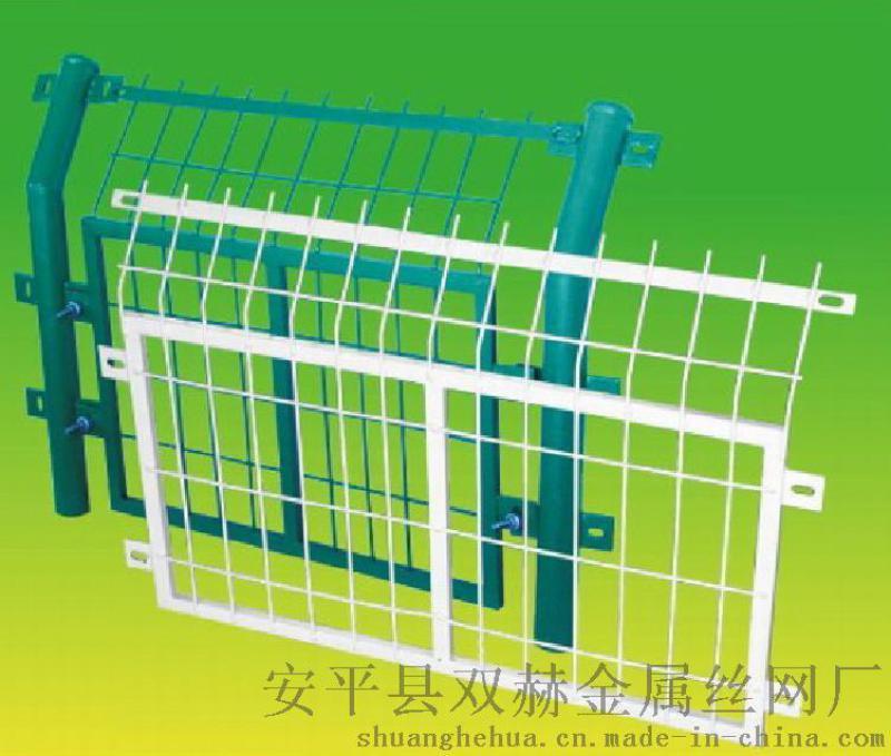 雙赫廠家供應福清1.8米高綠色果園柵欄網