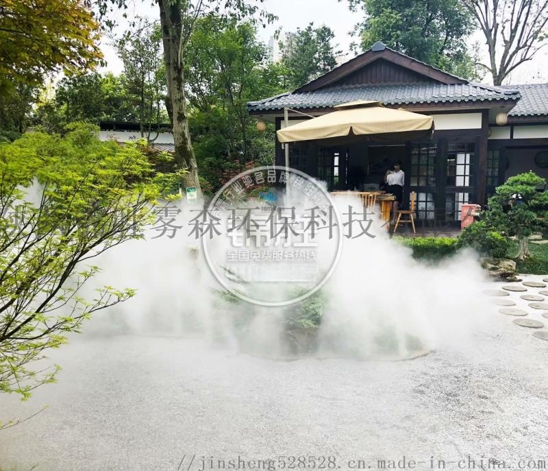 陜西景觀造霧系統(tǒng)西安園林噴霧造景|噴霧除塵降溫工程