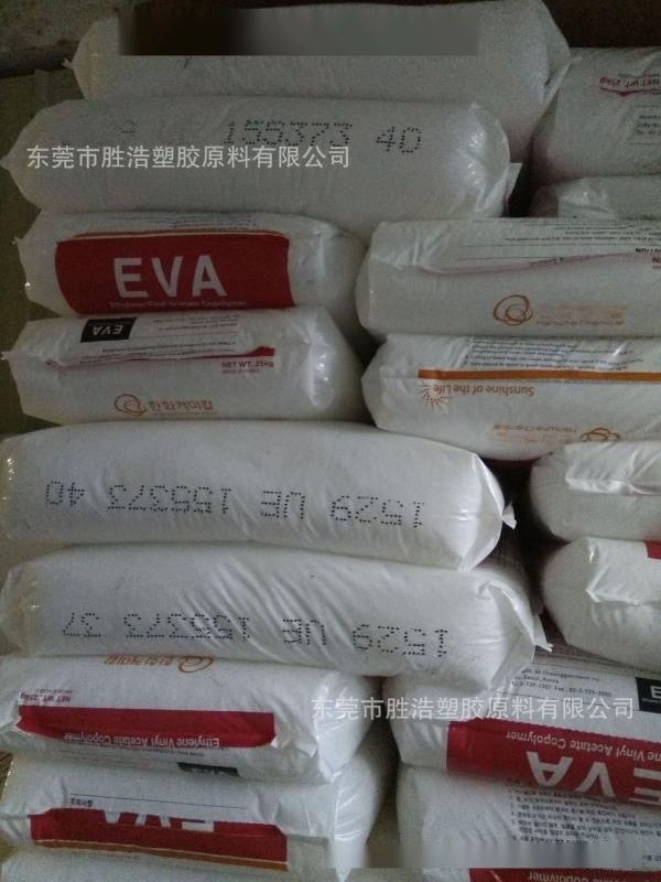 EVA 韓國韓華 1529 用于Autoclave反應器生產(chǎn)料 也可用為熱熔膠材