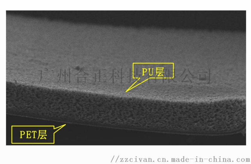 電子級高凈化緩沖PU膠泡棉單面膠