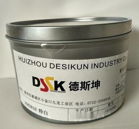 特白油墨DSK3810