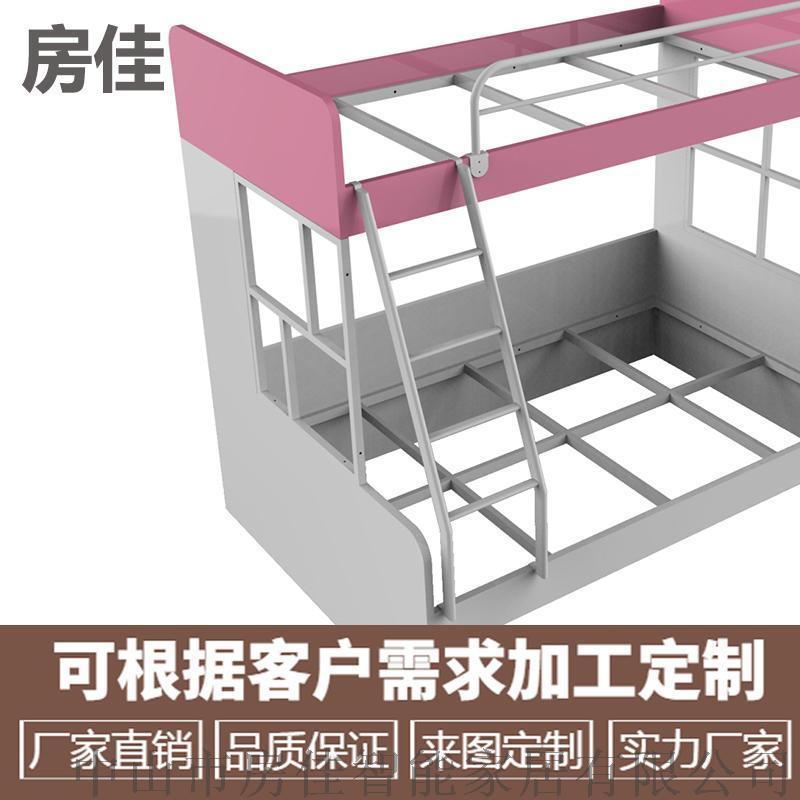 彎樓梯短樓梯上下床樓梯扶梯