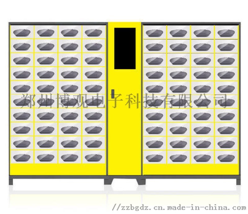 硬件開發 PCBA 自助取餐柜、共享取餐保溫