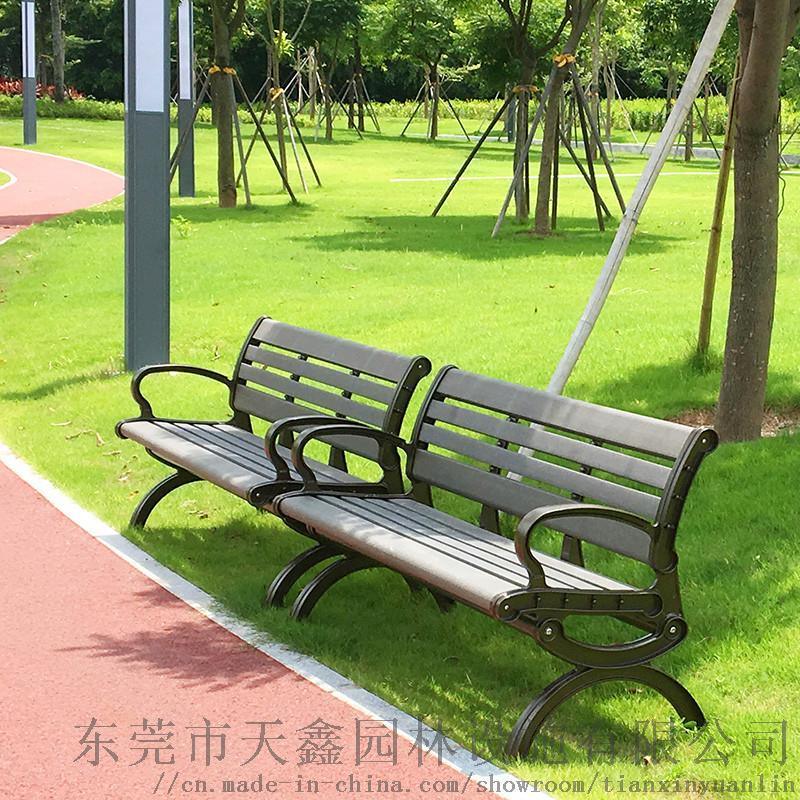 HDPE塑木戶外公園椅 東莞天鑫A-001公園椅