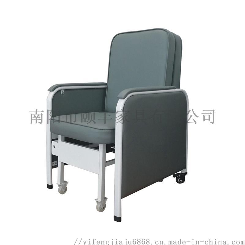 頤豐共享陪護(hù)床折疊床陪護(hù)椅子 F-168