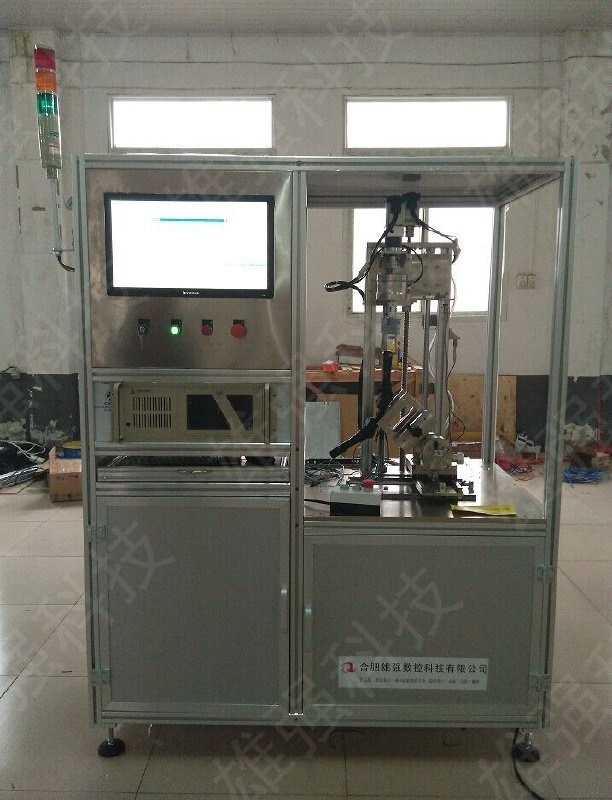 供應xq-103全自動開關測力、測扭、測壓降試驗臺