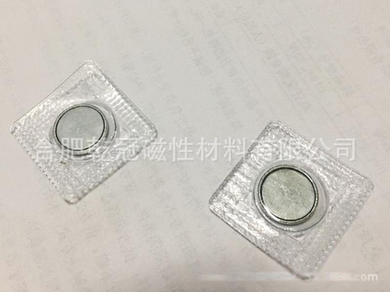 PVC磁扣 強力磁鐵 壓膜磁紐 包膠暗吸磁鐵