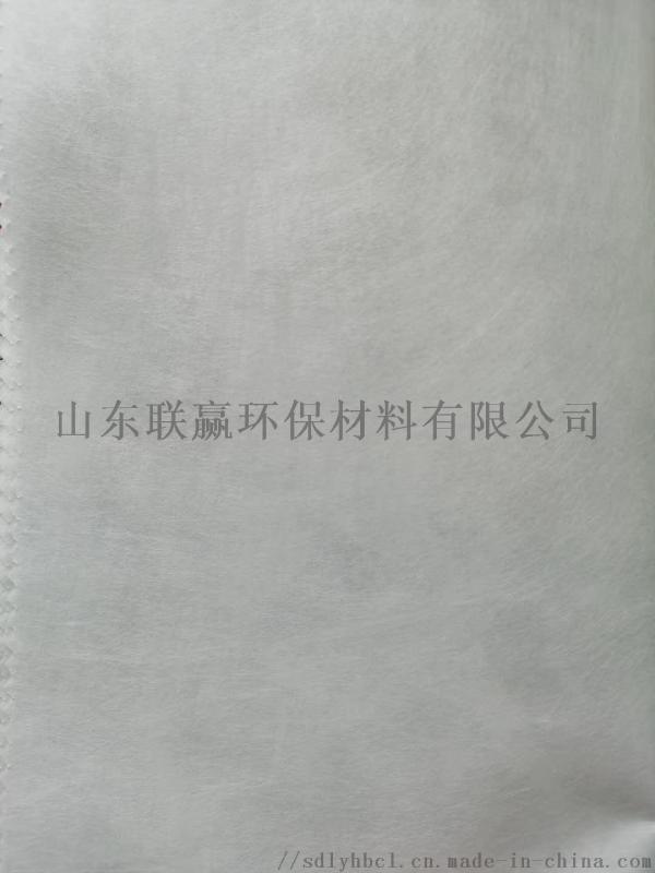 優質廠家供應滌綸長絲紡粘無紡布、滌綸熱軋無紡布